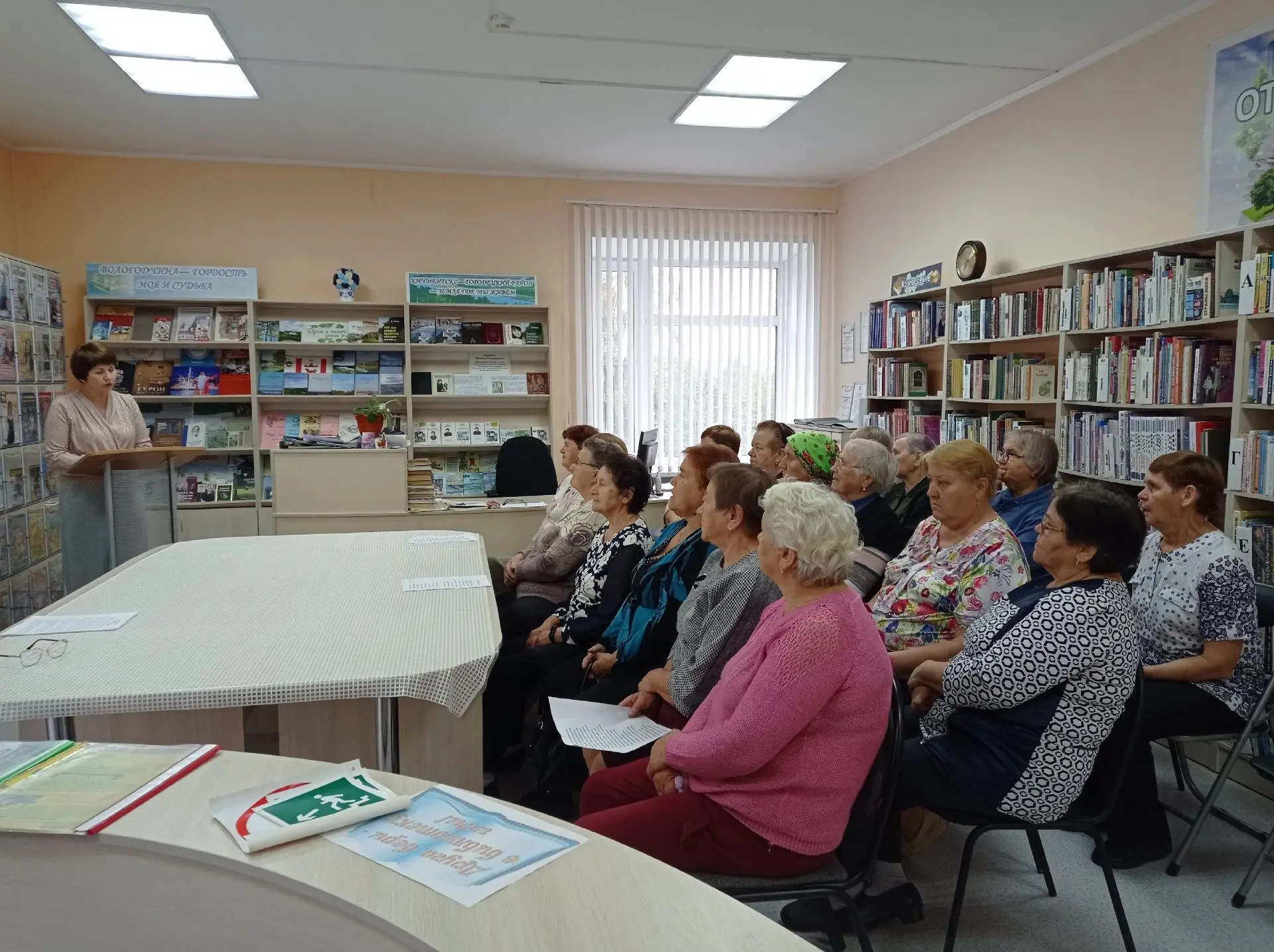 Активисты клуба "Душегрейка" стали участниками просветительской акции "Дни Ольги Фокино...