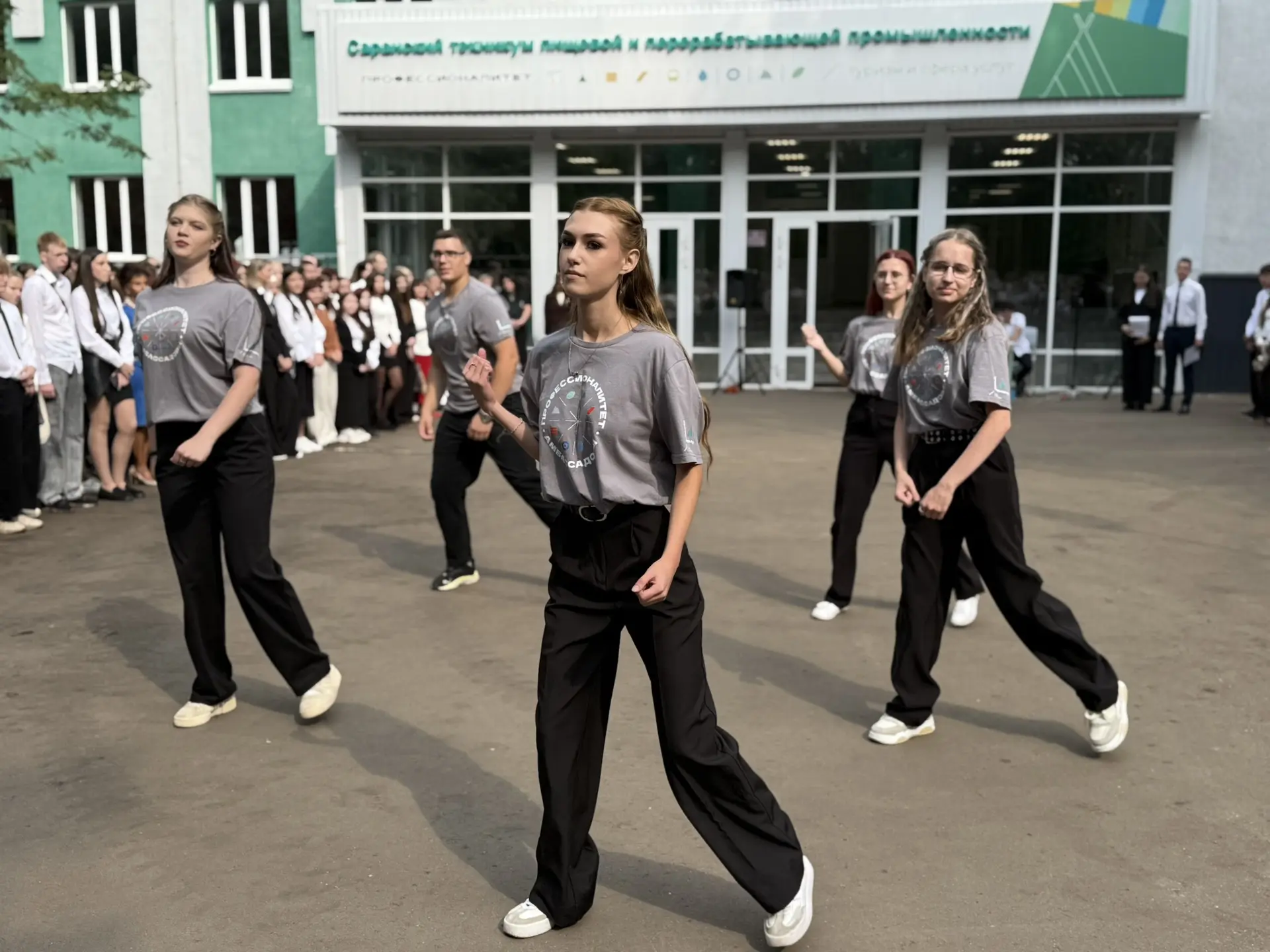 ✨ Вперед к вершинам!