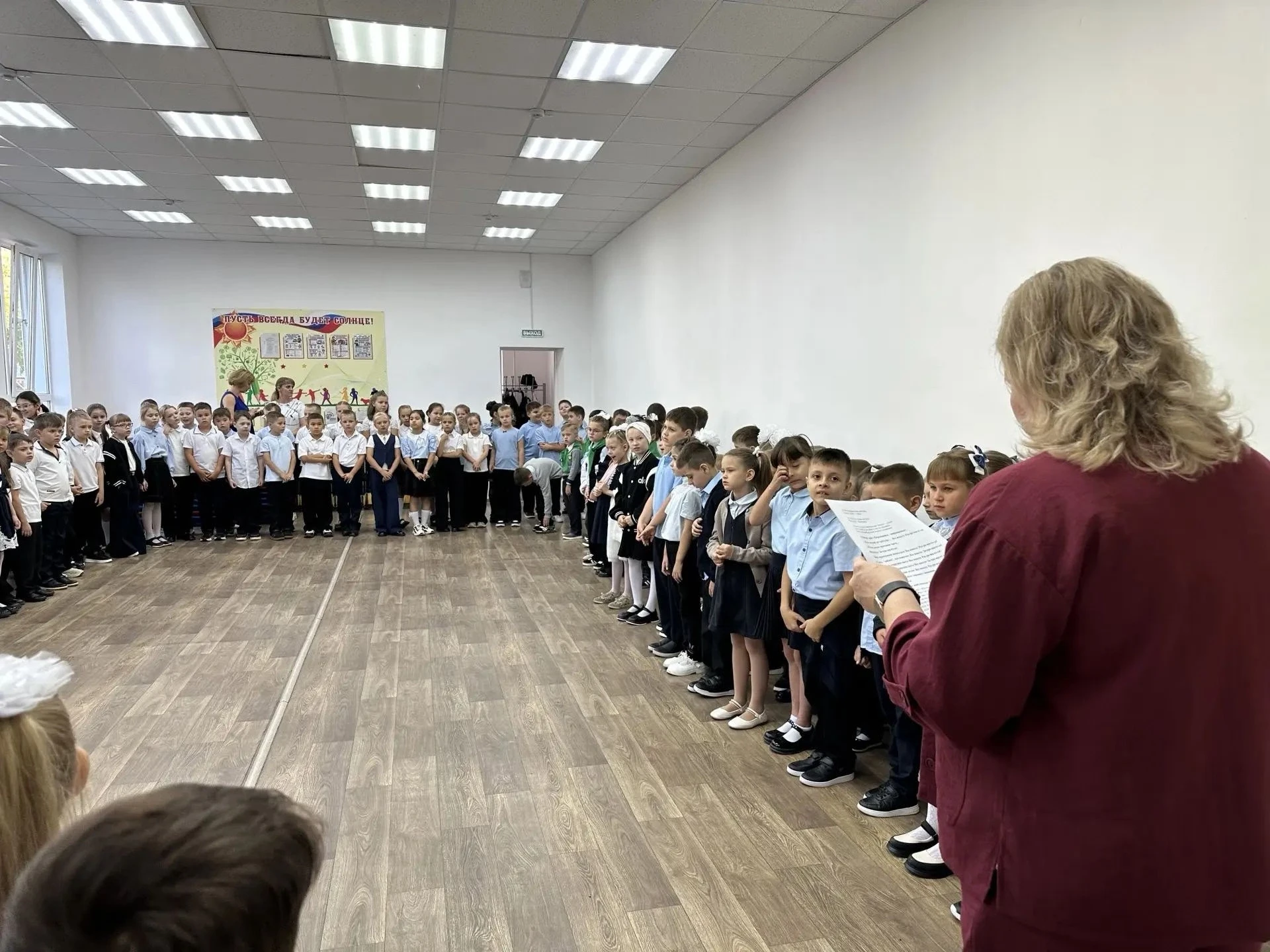 07 сентября 2026 года в  рамках месячника "Внимание! Дети идут в школу!" в начальном зв...