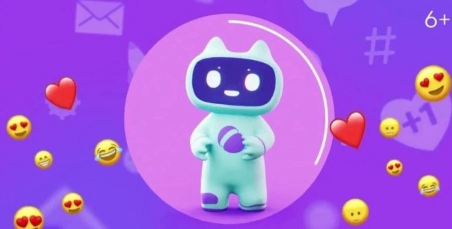 Друзья, у нас обновление — теперь под постами можно оставлять комментарии! 🎉