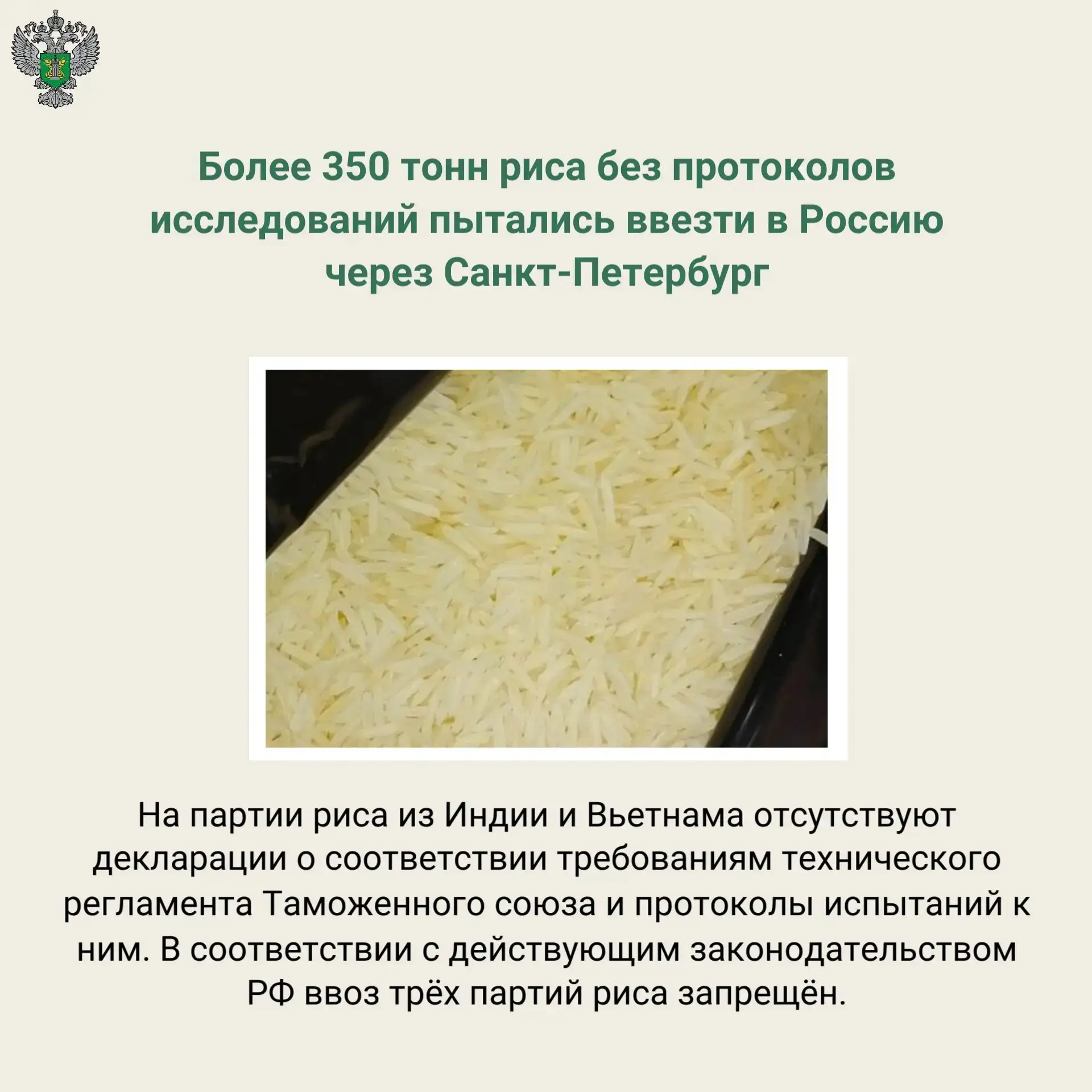 🔗 Подробнее на сайте