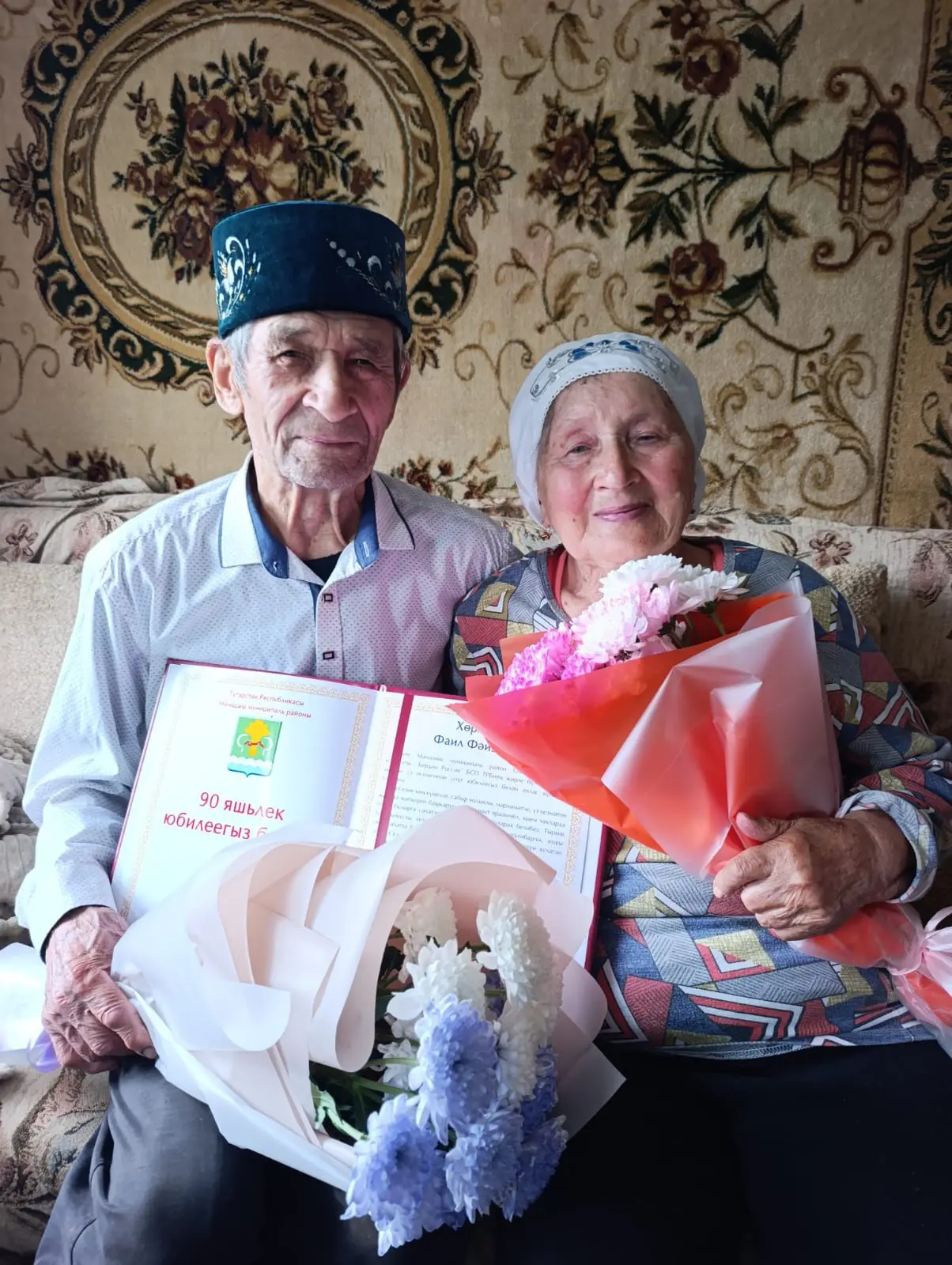 Два юбилея в одной семье: 65 лет любви и 90 лет мудрости

В этом году семья Фаизовых из деревни Шадч