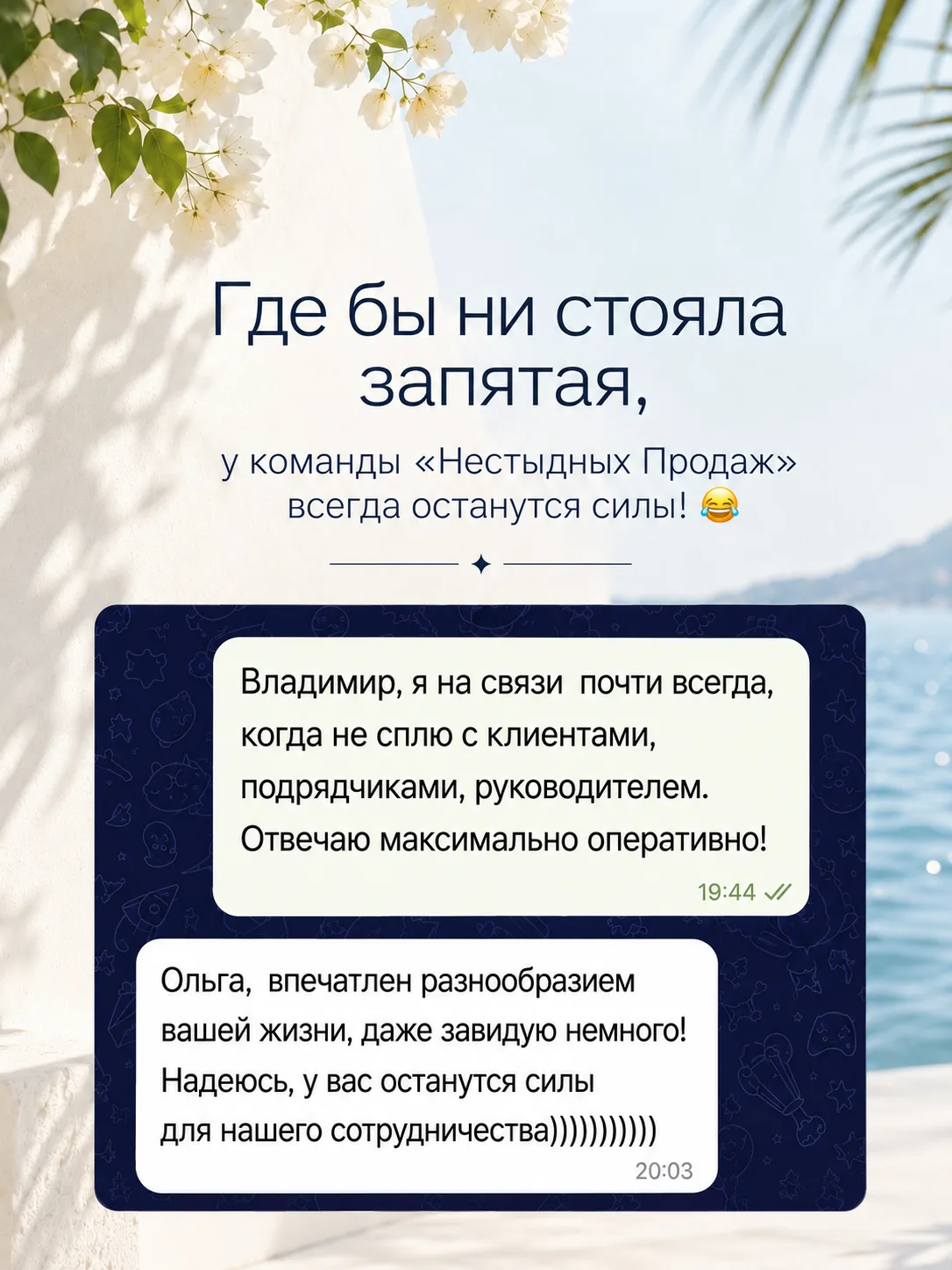 Всем отличной пятницы, друзья!))