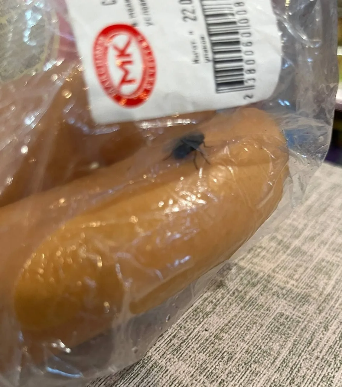 🤢🔍🪰 В Калининграде закрыли магазин на улице Ремесленной из-за многочисленных нарушений