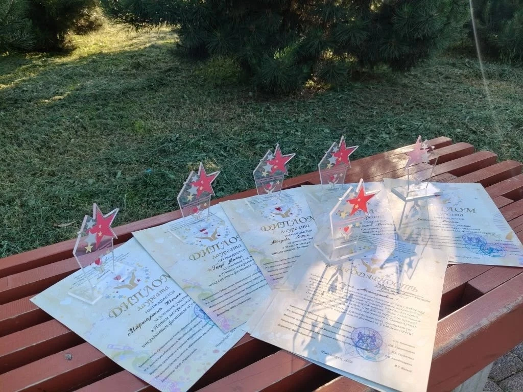 🏆 Наши «Арлекины» покорили Новосибирск!
Инклюзивный театр-танца «Арлекин» Шпаковского центра социал