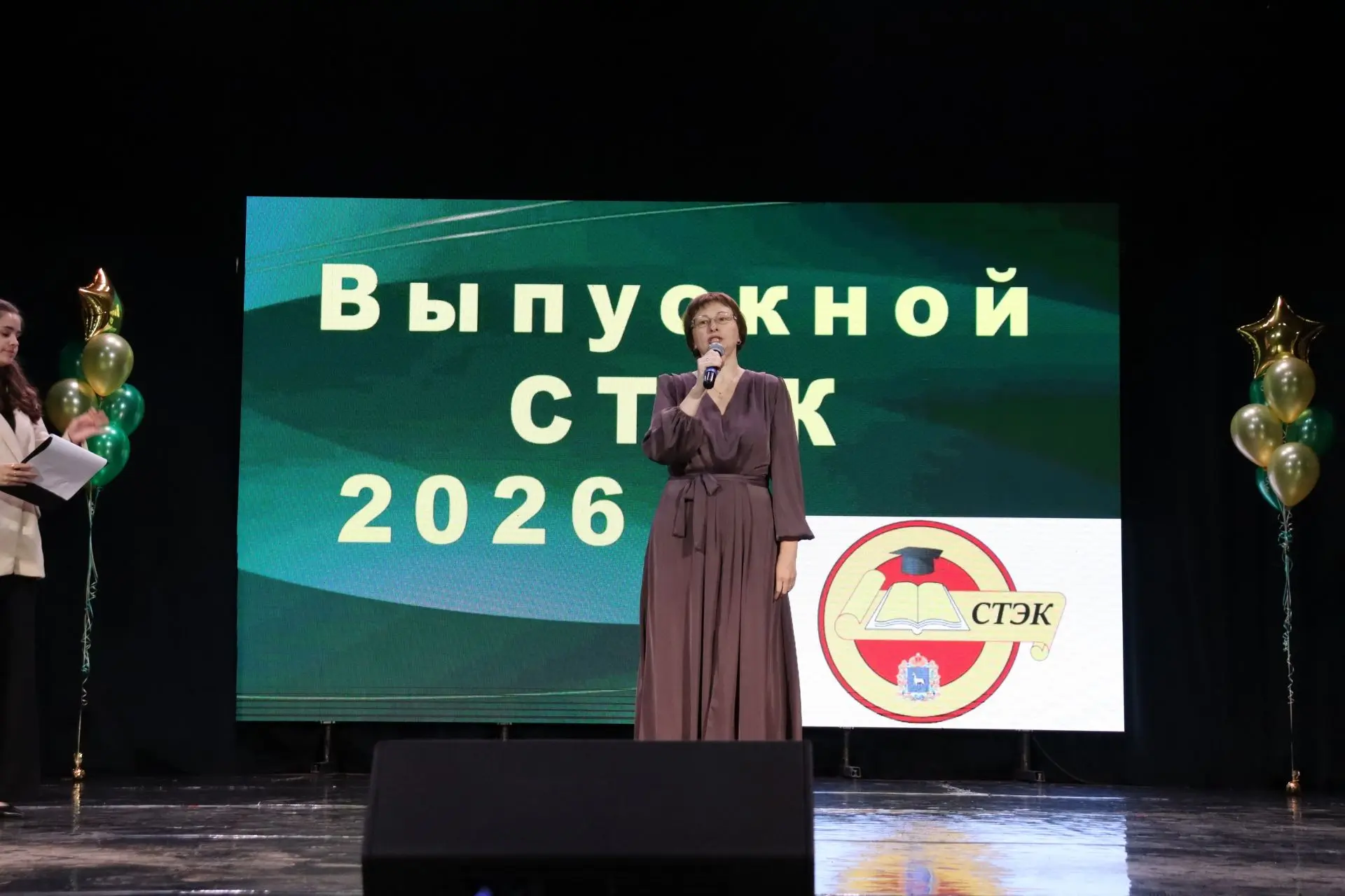 Выпускной‑2026: новый этап в жизни! 
1 июля 2026 года стал по-настоящему знаковым днём для наших вып