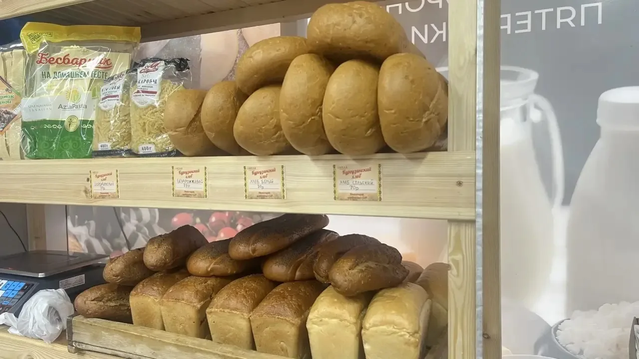 Кургузинский хлеб в наличии 🔥