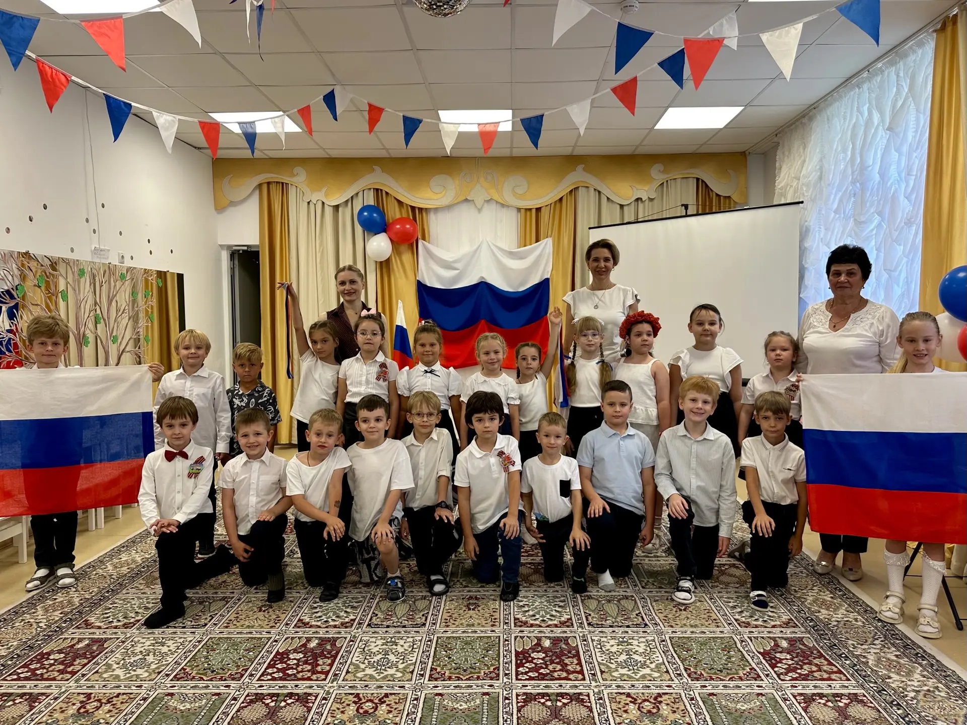 🇷🇺День Государственного флага России: праздник в каждом сердце 🇷🇺