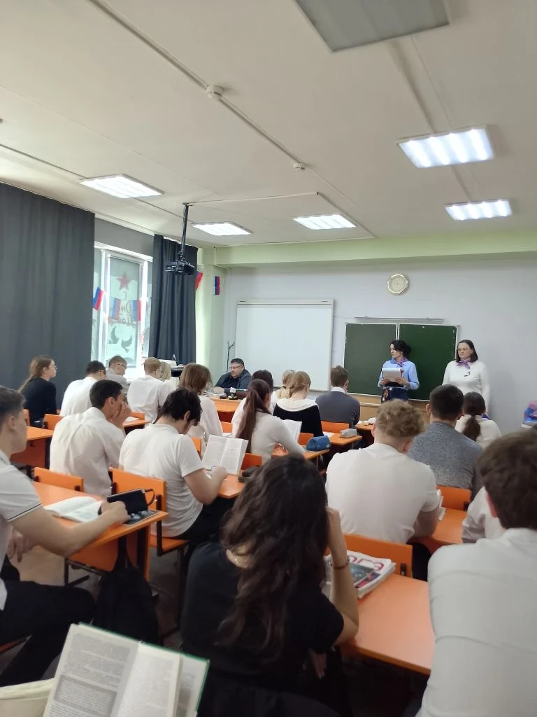 Не гадать, а знать: в 9-е классы пришли специалисты Центра занятости 👥  Сегодня в МБОУ СОШ № 7 им. Л