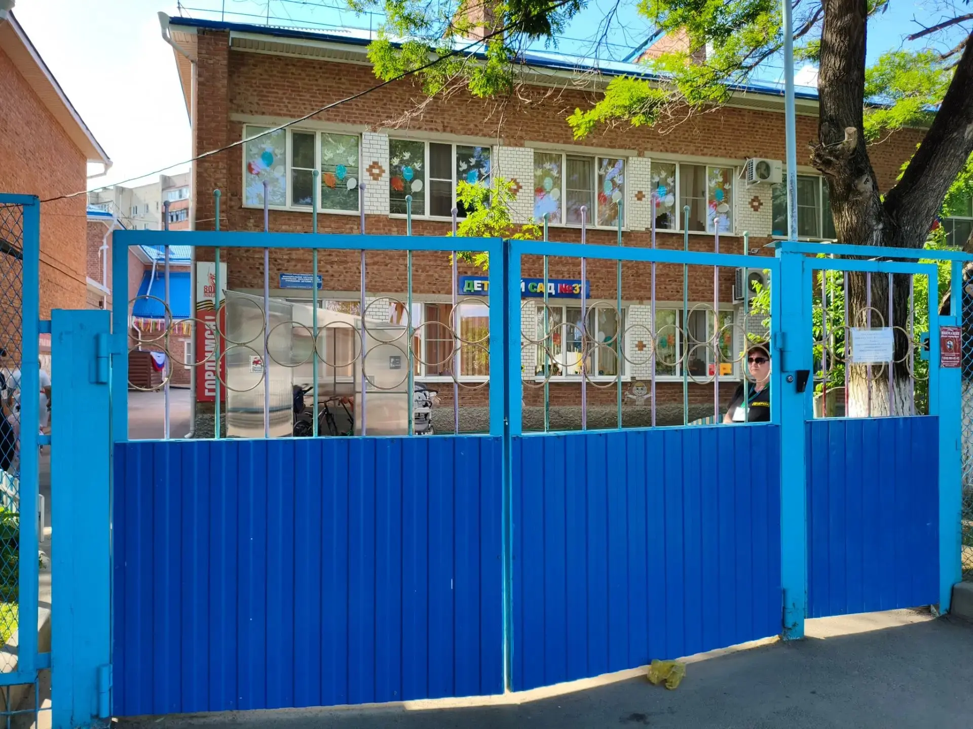 У двух избирательных участков в Армавире новые адреса

В дни выборов депутатов Госдумы (18-20 сентяб