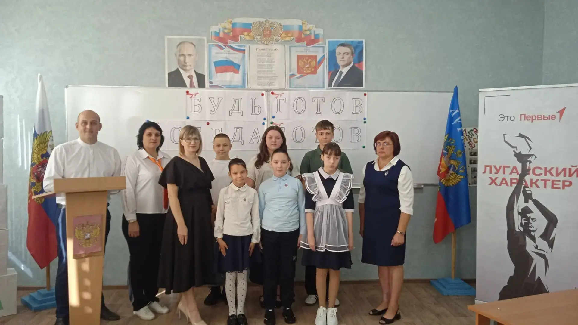 Сегодня в нашей школе прошло торжественное мероприятие, приуроченное ко Дню воссоединен...