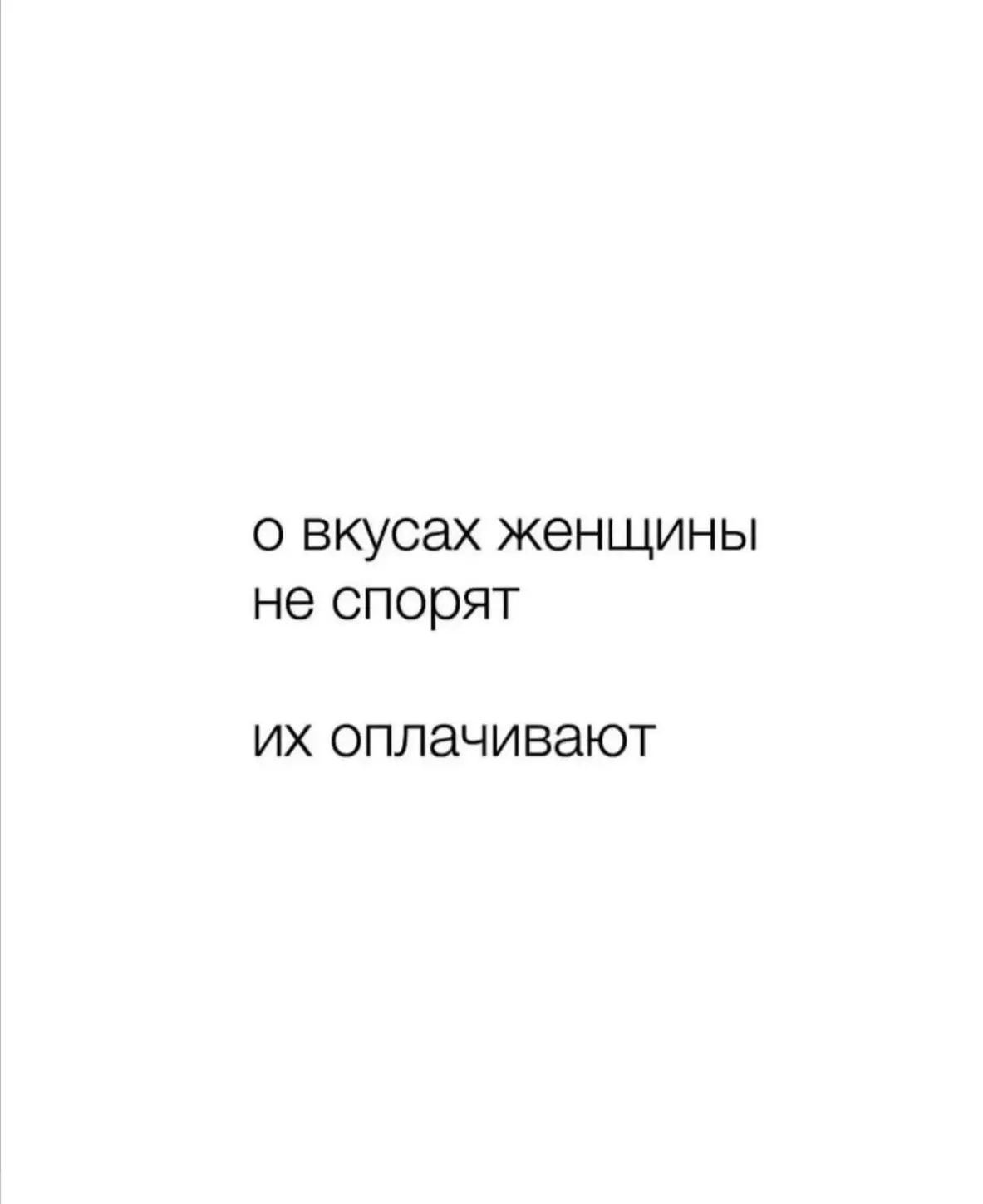 🫶🏻✨
