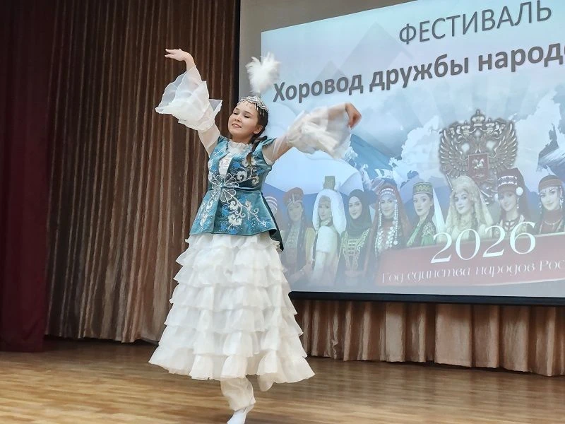В МАОУ СОШ № 28 прошел фестиваль «Хоровод дружбы народов России» 15 апреля 2026 года в МАОУ СОШ № 28