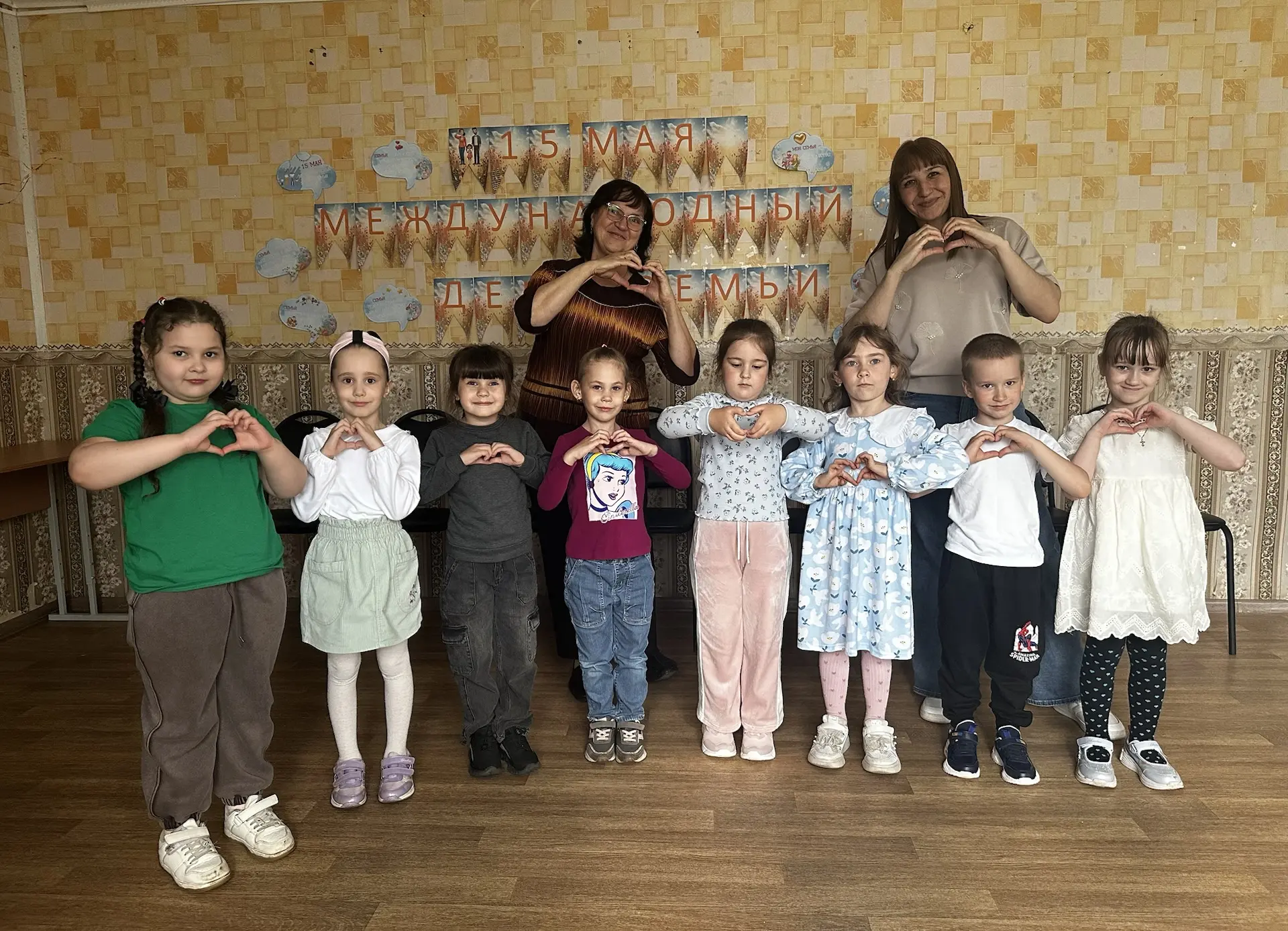 👫В школе раннего развития детей «Гармония» завершилось обучение по общеобразовательным...