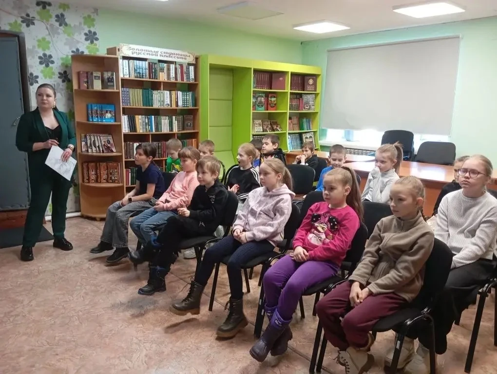 ✨30 марта в отделе библиотечного обслуживания N1 для учащихся 2 Б класса (классный руководитель Нови