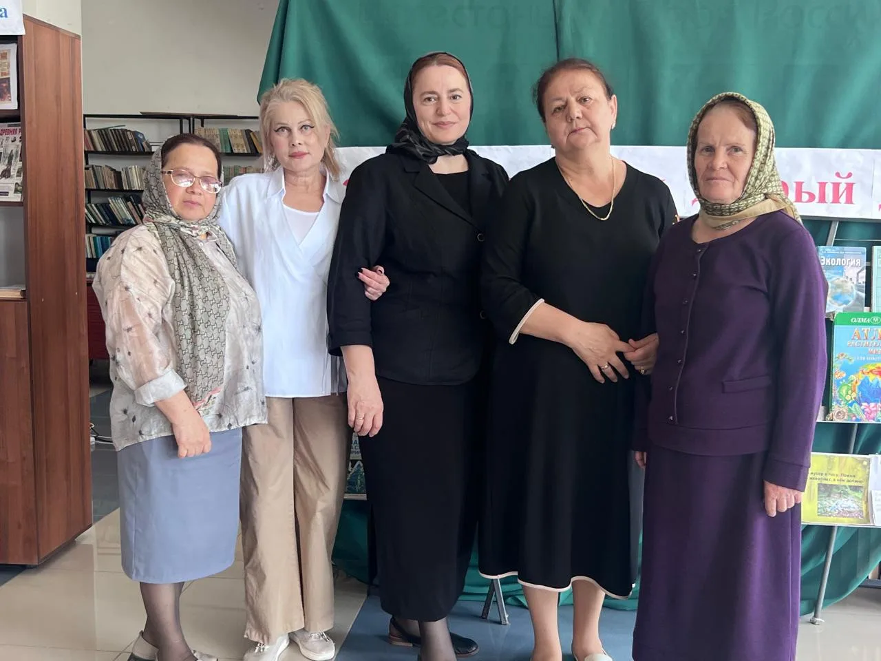 Уважаемые коллеги, дорогие друзья!