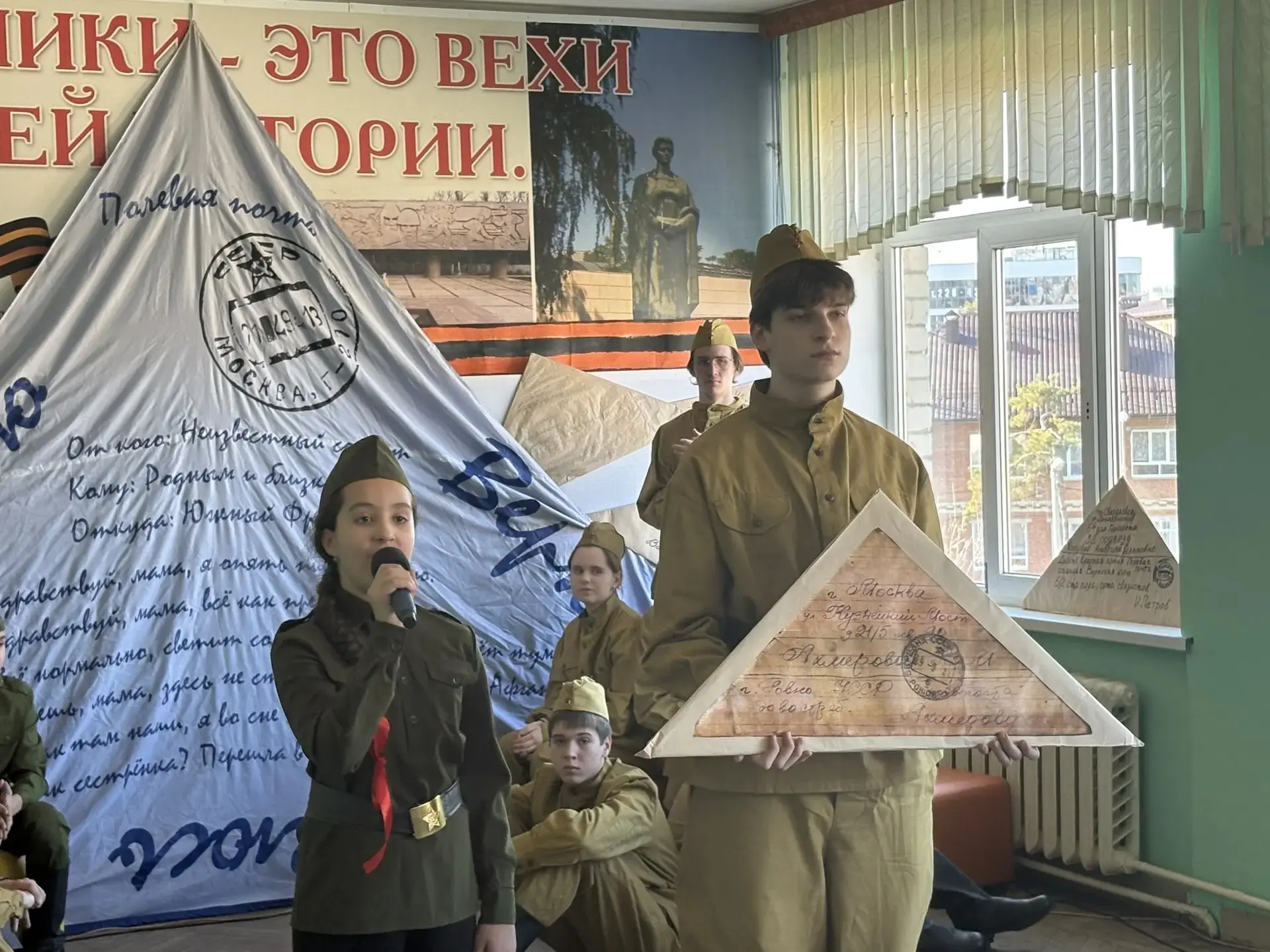 🇷🇺 Пока мы помним прошлое — у нас есть будущее.  Сегодня в нашей школе было особенно тихо и особенно