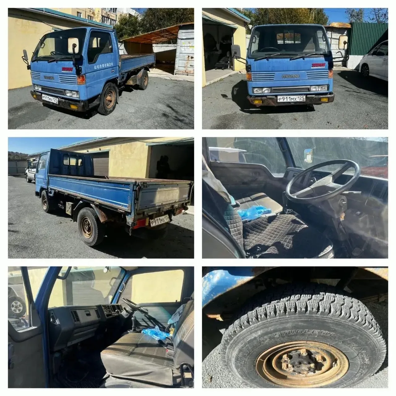 Продам MAZDA TITAN 1990г, 2 тонны,V-3,0 литра,ПТС таможенный,я собственник,в одних рука...