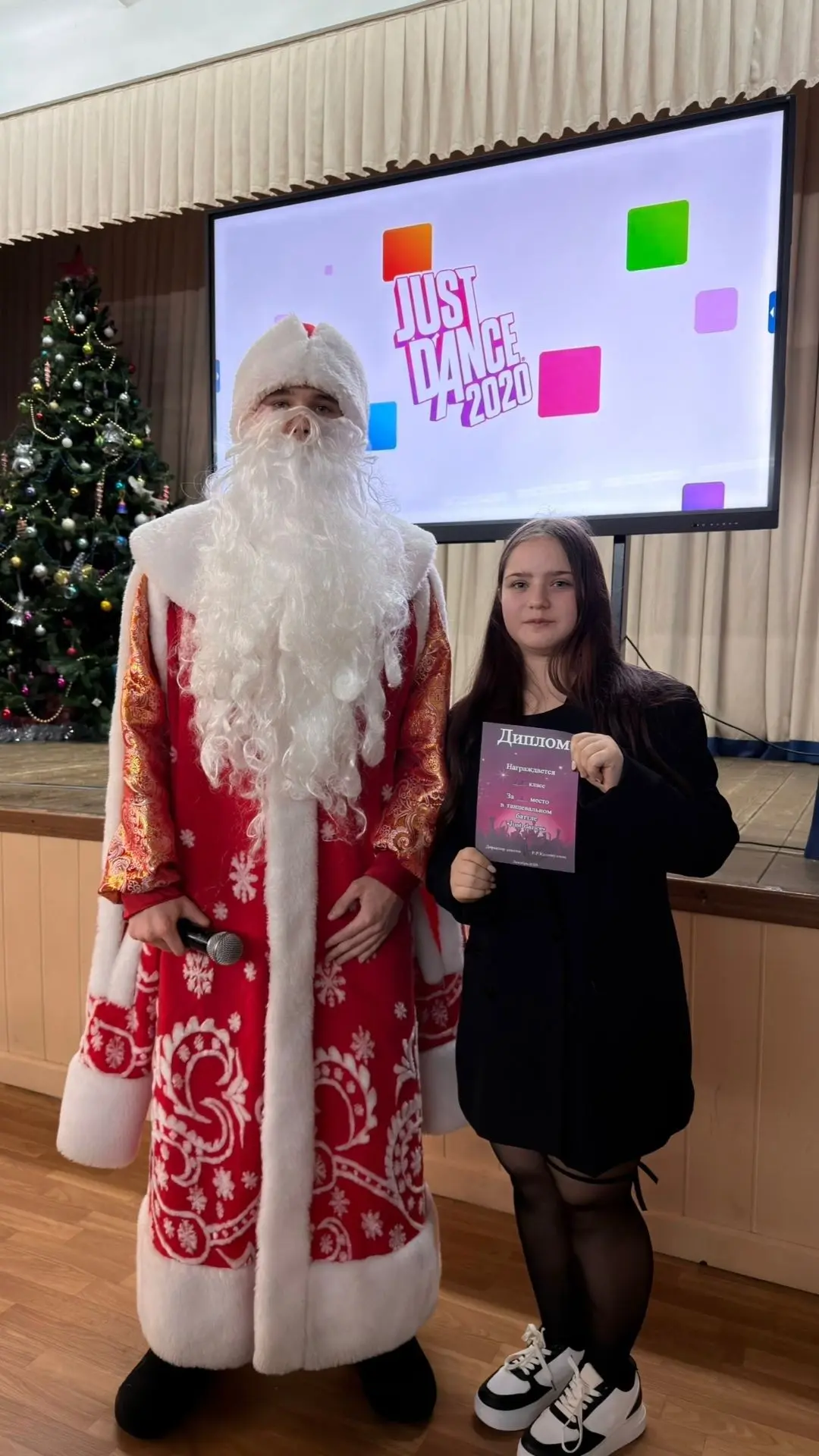 В стенах нашей школы царила особая, динамичная атмосфера. Для обучающихся 7-8 классов прошло весёлое