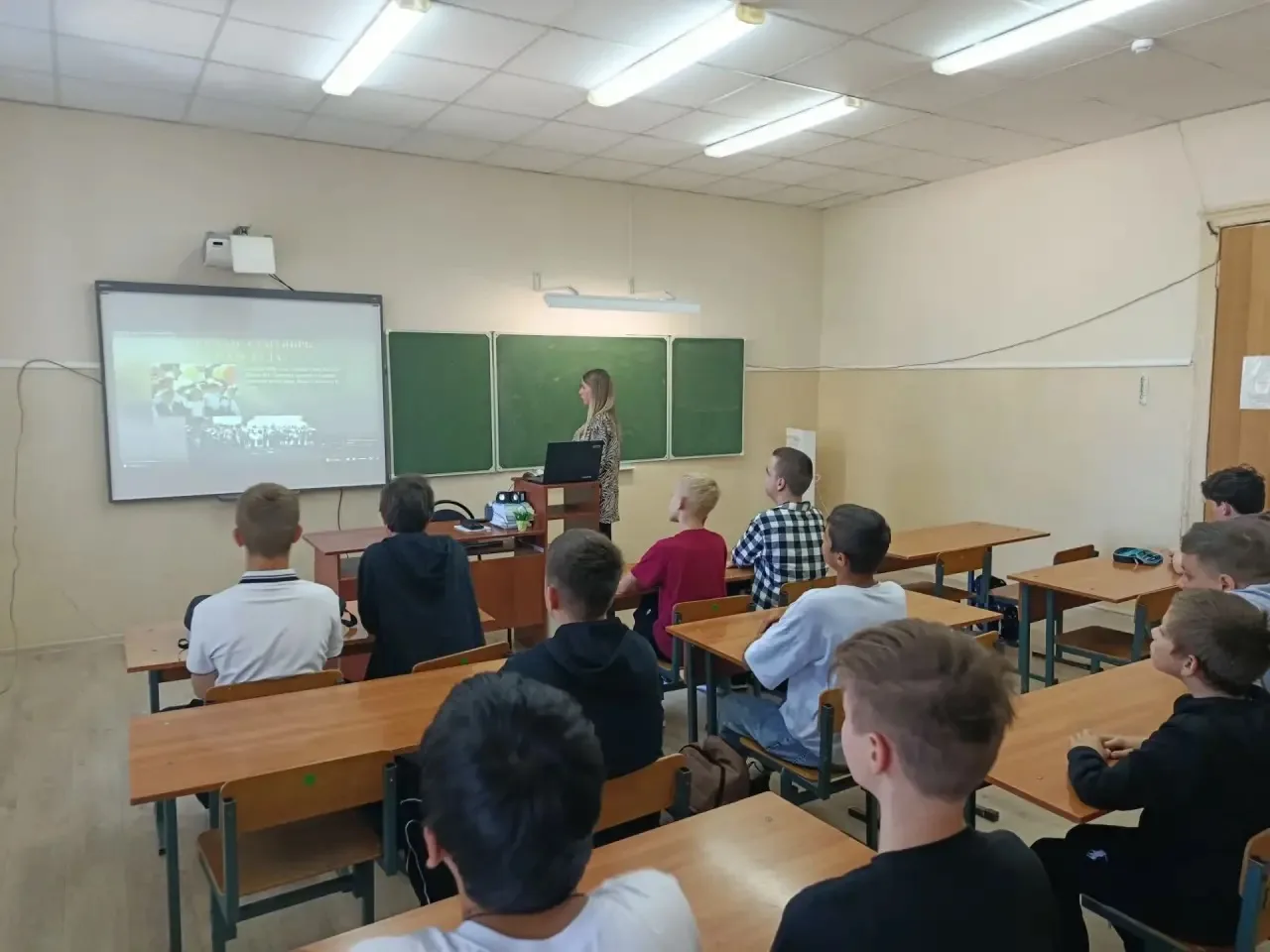 День солидарности: урок памяти в нашей школе 🕊