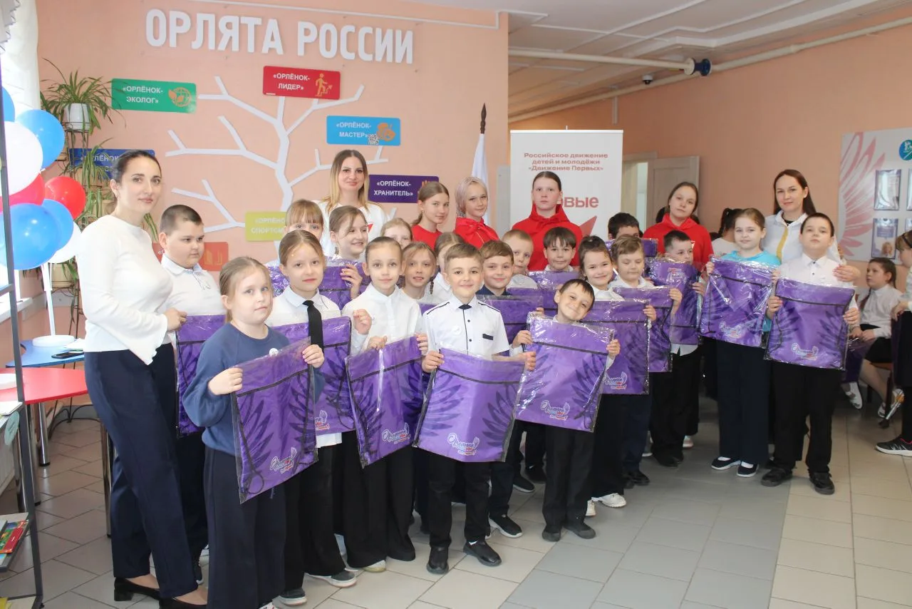 🦅 Посвящение в Орлята России  🎉 В нашей школе прошло торжественное посвящение обучающихся 2-х классо