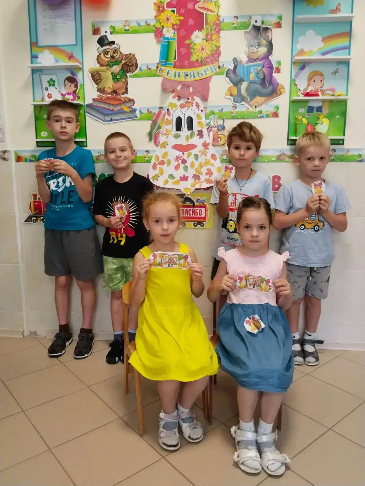 1 сентября- День знаний!📚Ребята группы"Волшебники"  с радостью передают привет и поздр...