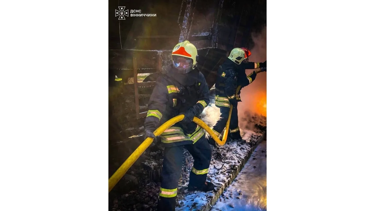 💥 Утром БПЛА «Герань» нанесли удар по Винниччине — зафиксированы попадания в объект же...