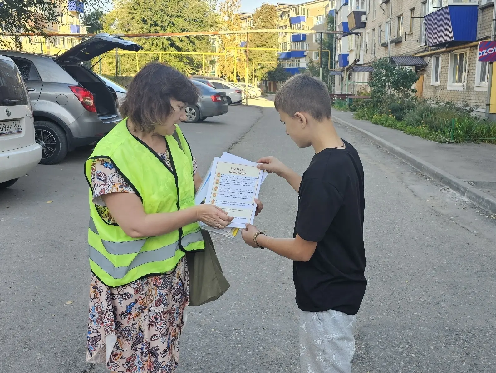 🚦 Всероссийская неделя безопасности дорожного движения в ГКО СУВУ г. Октябрьска проход...