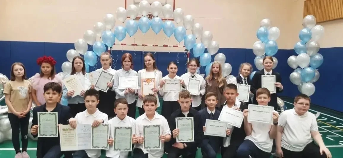 🏆 Торжественная линейка: чествуем наших умников и умниц!