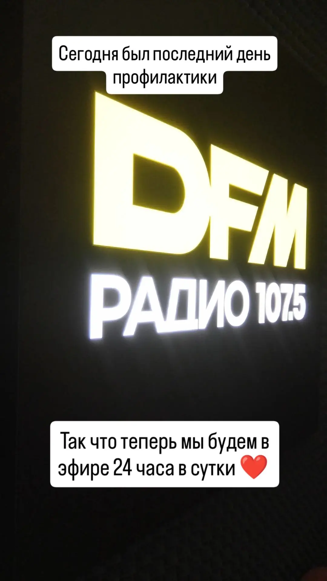 А прямо сейчас рызыграем пиццу!