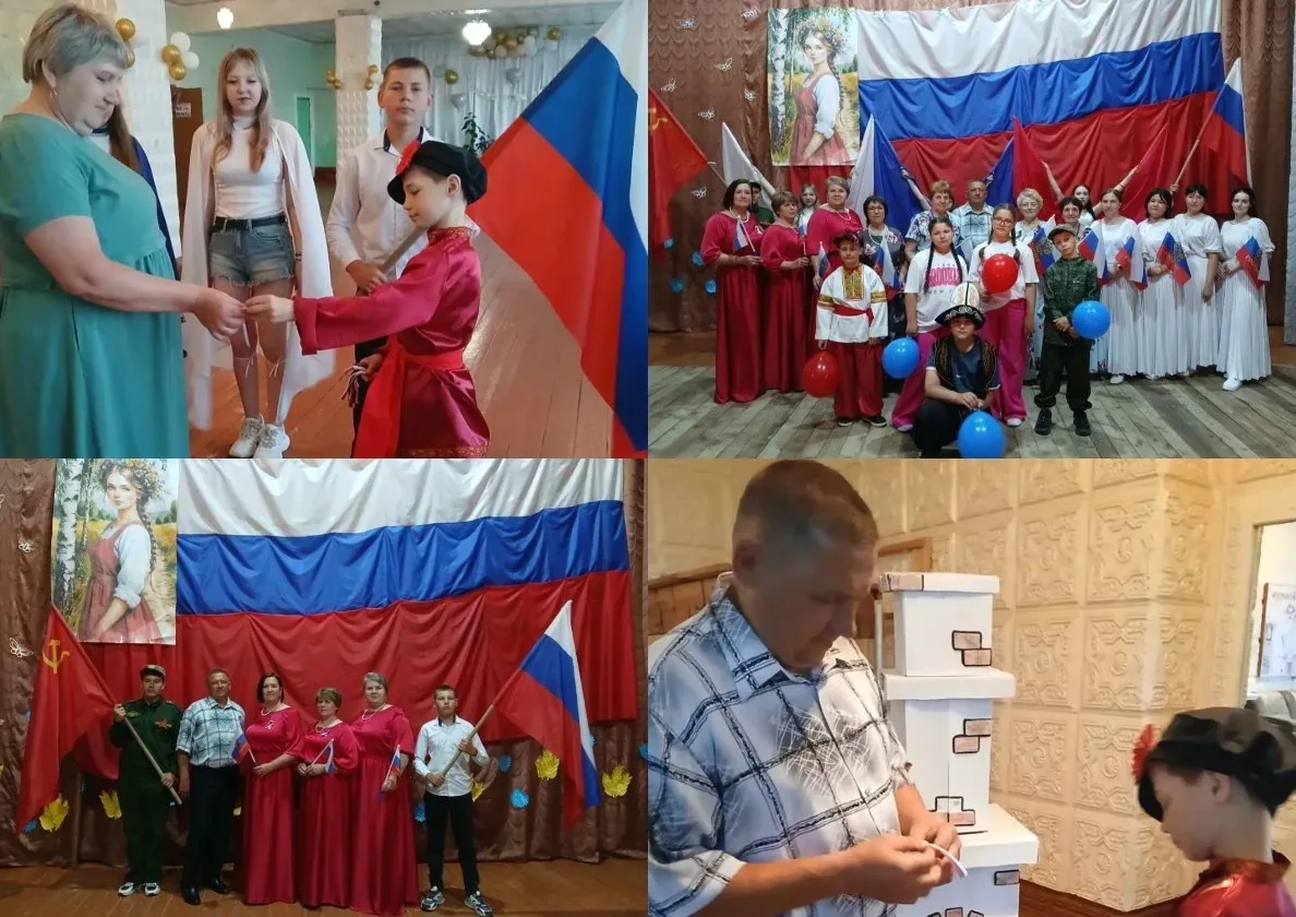12 июня - День России

Это один из самых важных государственных праздников -символ национального еди