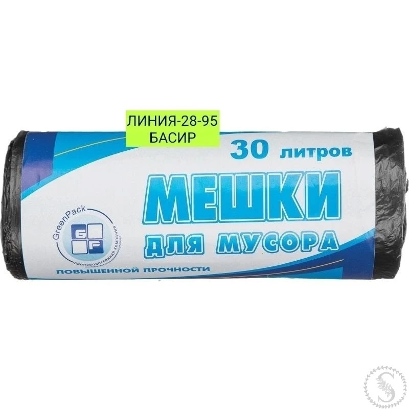 https://vk.com/photo-184814919_493580895