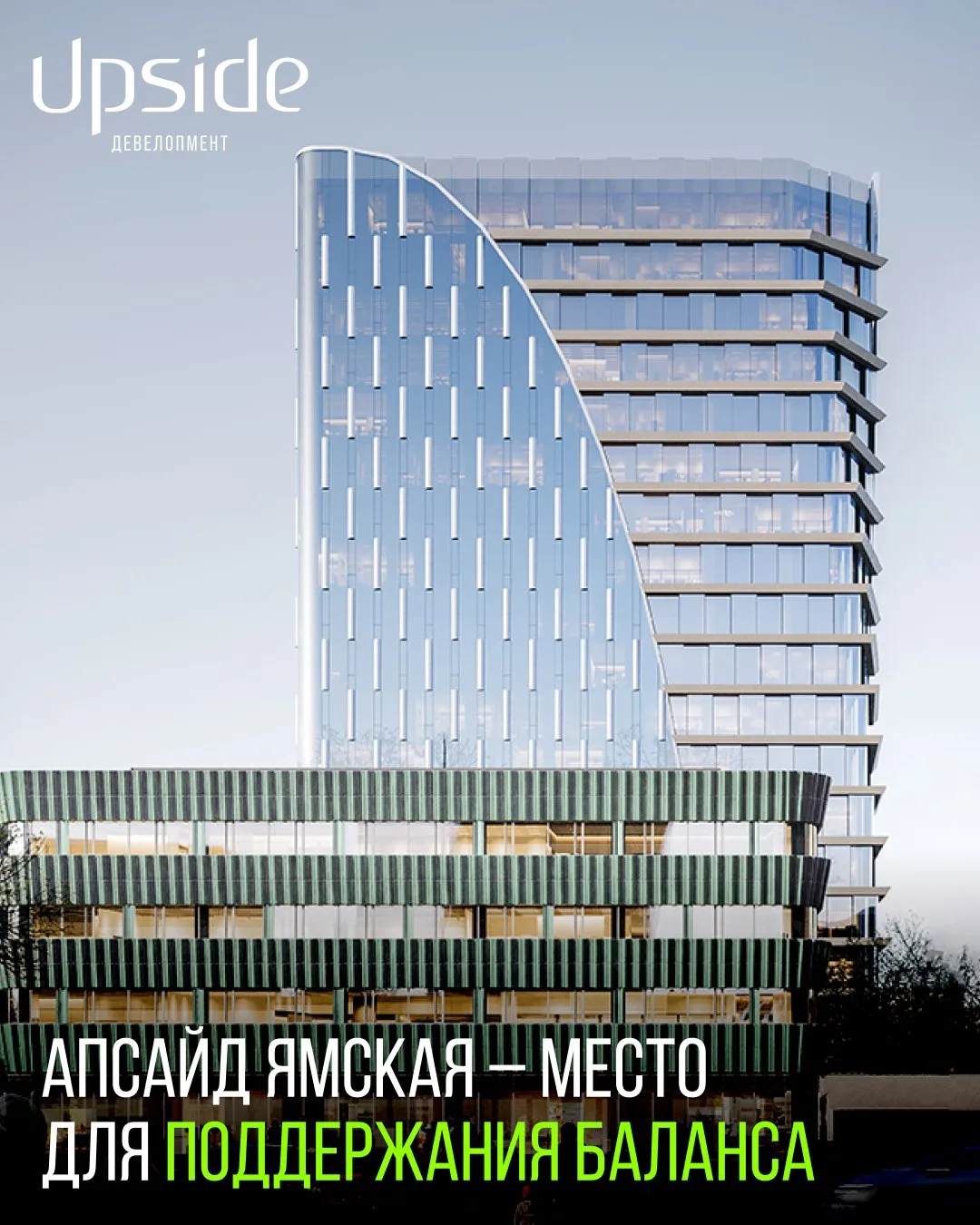 📚 Работа, встречи, звонки, дедлайны - в таком ритме особенно важно иметь возможность в...