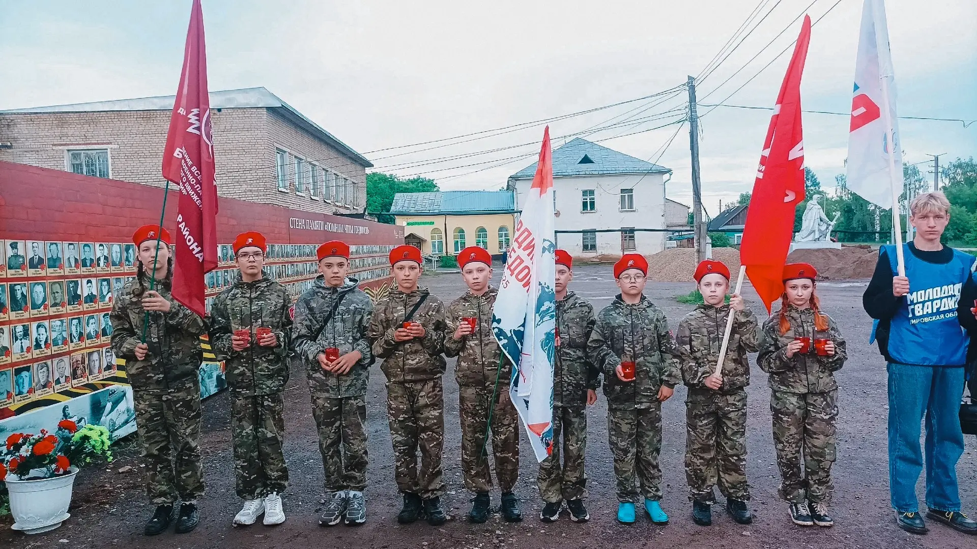 🕯Накануне Дня памяти и скорби в пгт Богородское прошла Всероссийская акция «Свеча Памяти» – участни