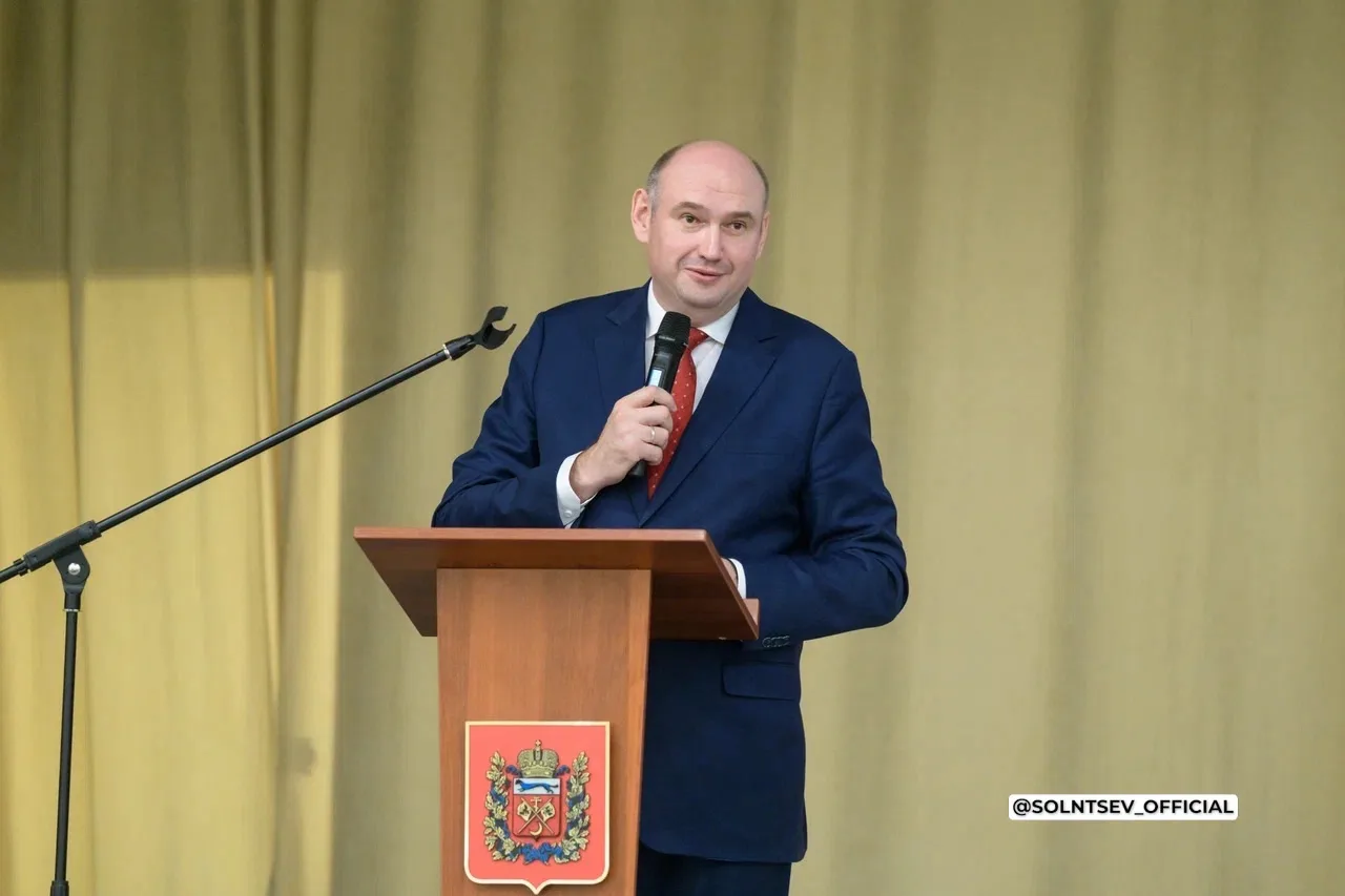 Сегодня подвели итоги работы системы образования за прошлый учебный год и обозначили кл...