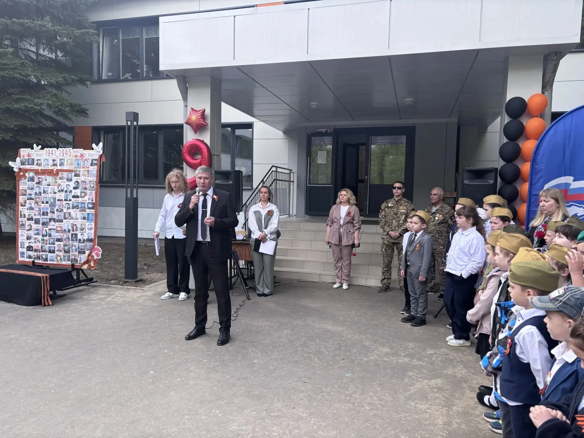 Торжественная линейка ко Дню Победы — мы помним и гордимся 🇷🇺🎖️🕊️  9 мая — особый день в истории наш