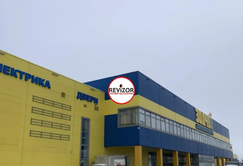Здравствуйте. 20.05 была в вашем магазине на Железнодорожной.  Хотела купить цветы в горшках, хотела