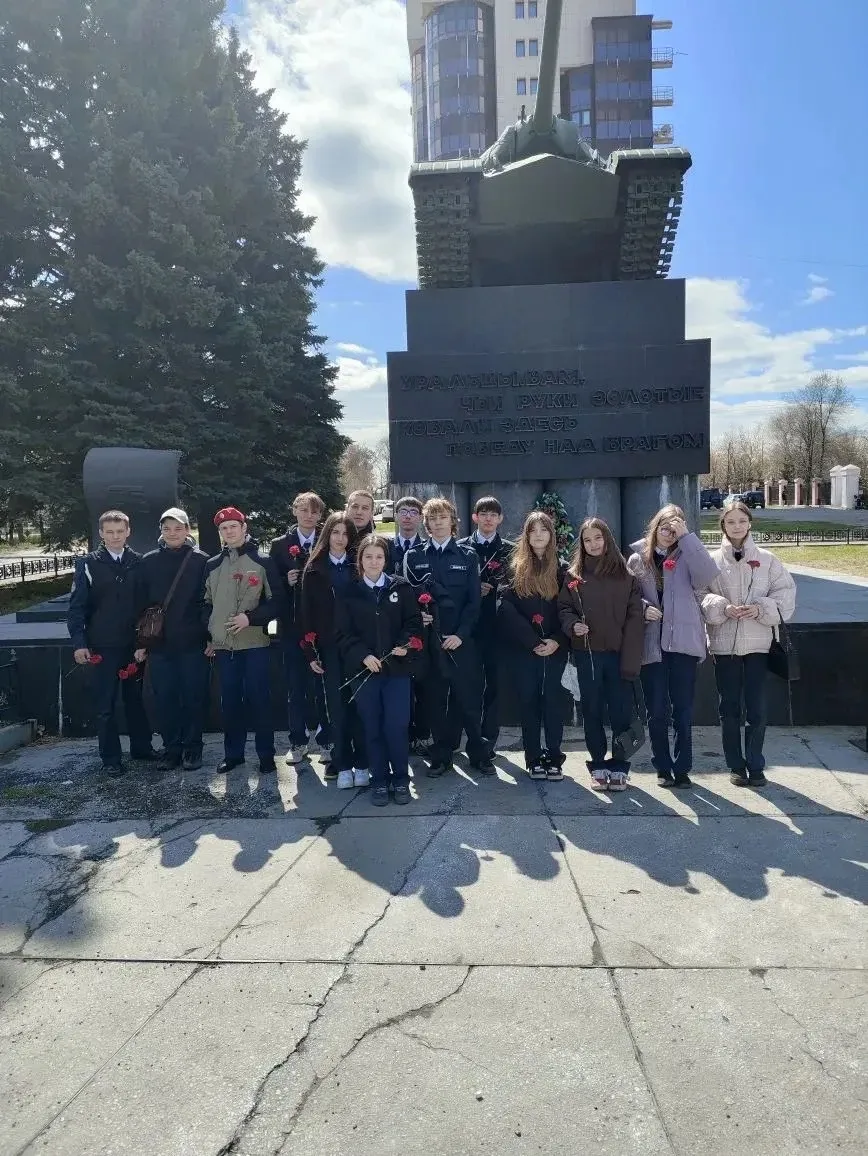 В рамках городской акции "Вахта памяти", посвященной 81-ой годовщине Победы в Великой Отечественной 