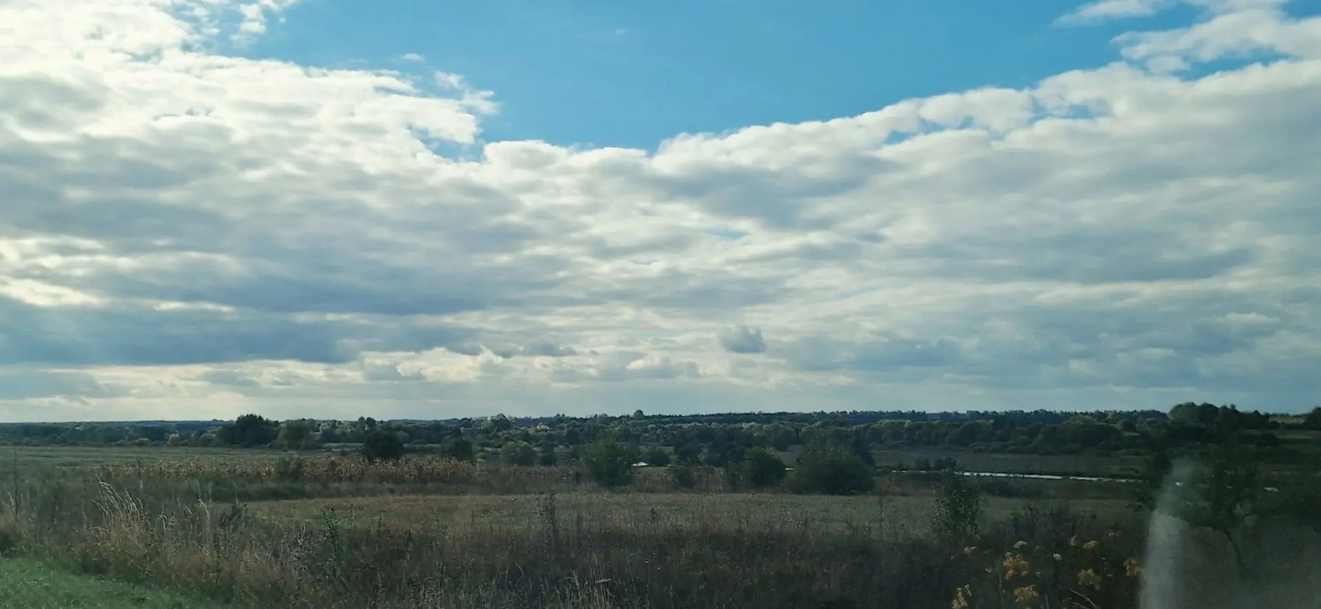 🌤 Доброе утро! Сегодня по области ожидается облачная погода с прояснениями, преимущест...