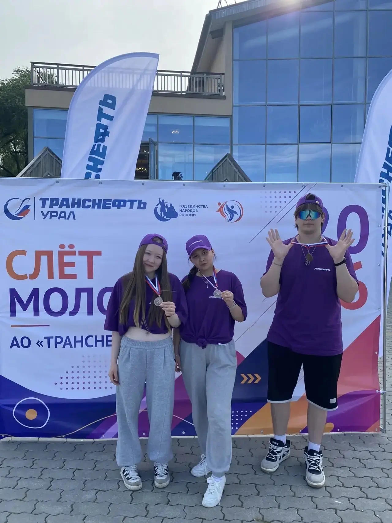 Прямо с производственной практики — на пьедестал! 🛠️👷‍♂️ 🥈🏆 Наши студенты покорили Слёт молодёжи