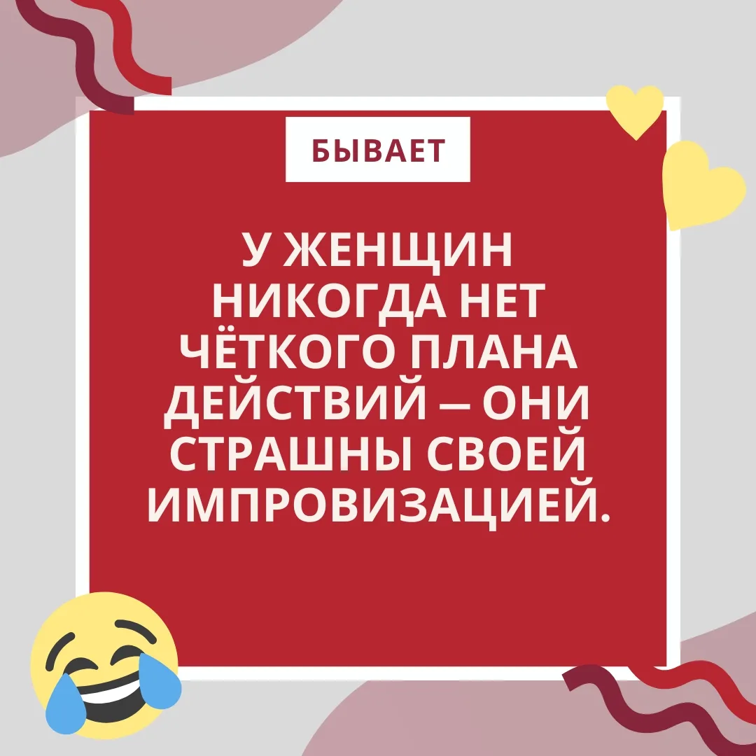 🤣