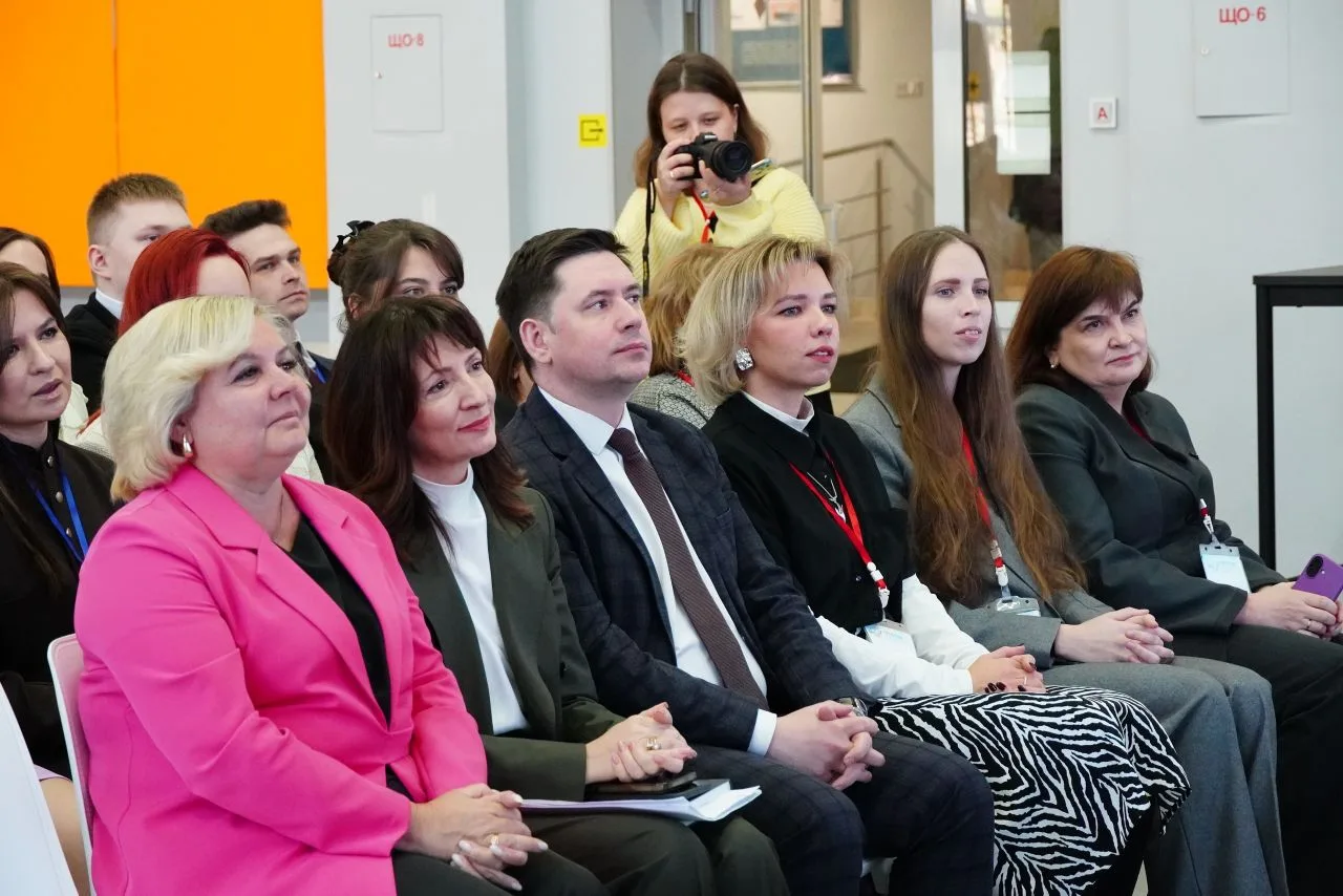 #Учительгода43  Вчера в Точке кипения #ВятГУ в рамках областного конкурса «Учитель года» состоялась 