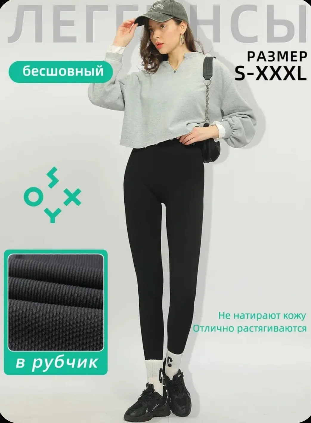 1500 руб 473 руб 🔥