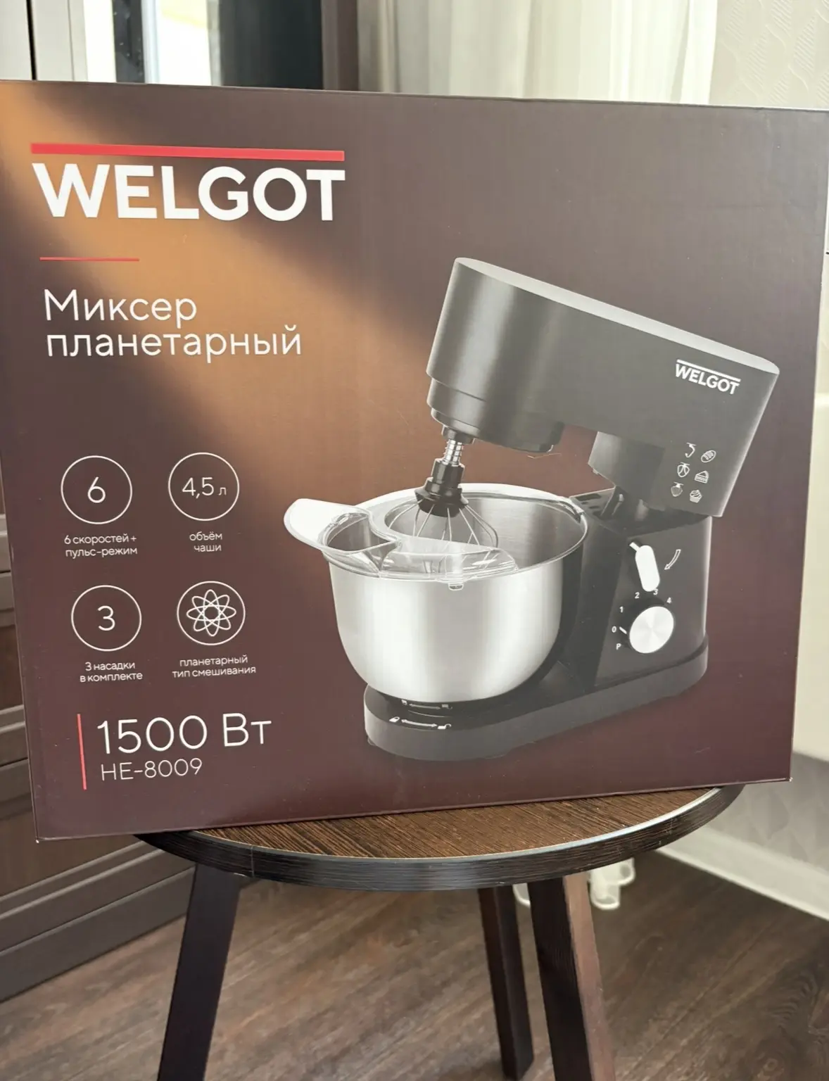 МАРАФОН ПОДАРКОВ!