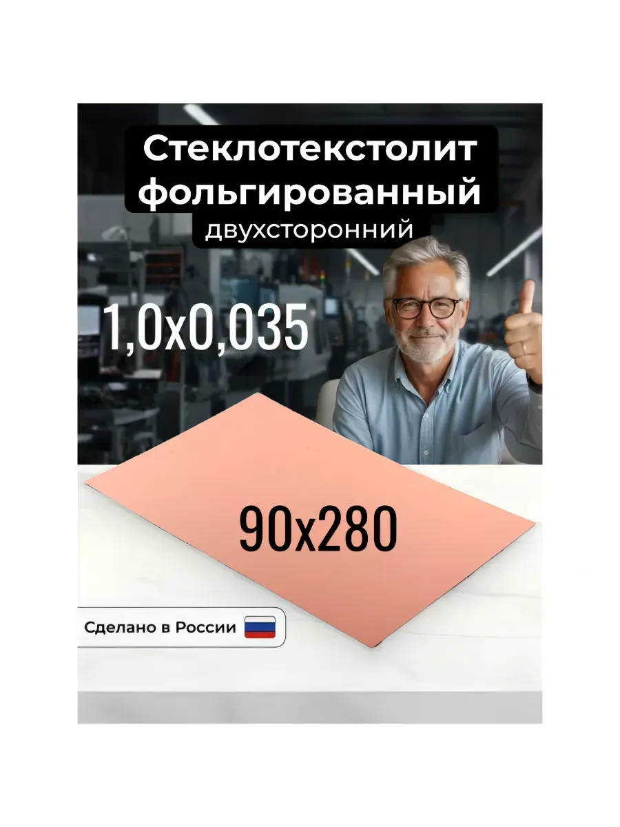 13:03  ТОВАР ЗАКОНЧИЛСЯ