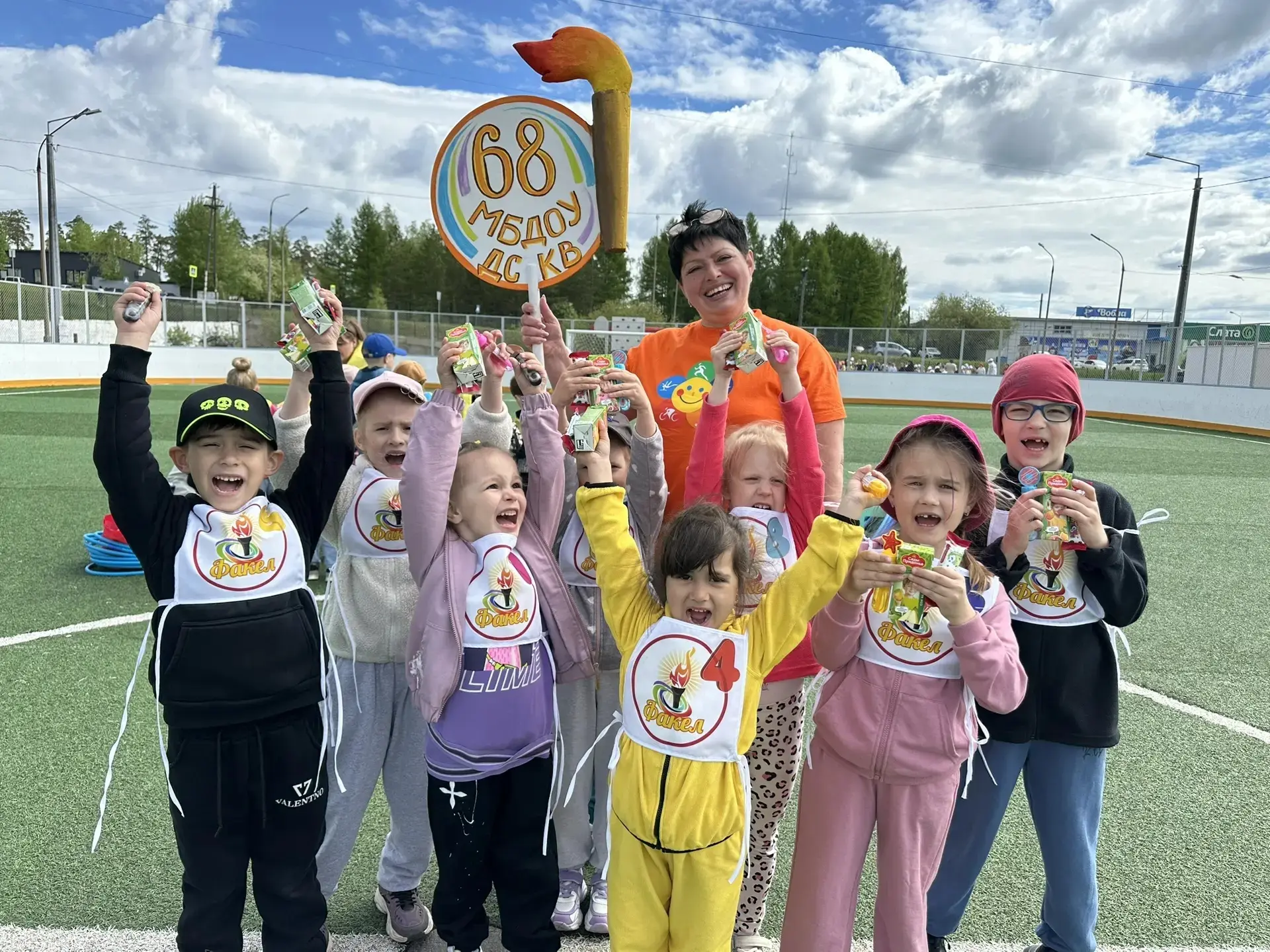 ДЕТИ СОЛНЦА!!!🌼🌼🌼