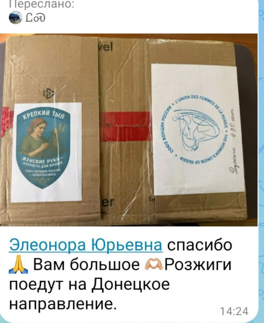Доброго дня!