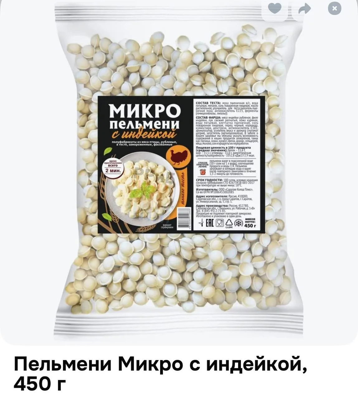 Коммунист: Рынок исчерпал себя, капитализм не может дать новых идей.