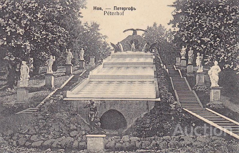 ❗️Это интересно! 5 августа 1723 года состоялось торжественное открытие Петергофа — заго...