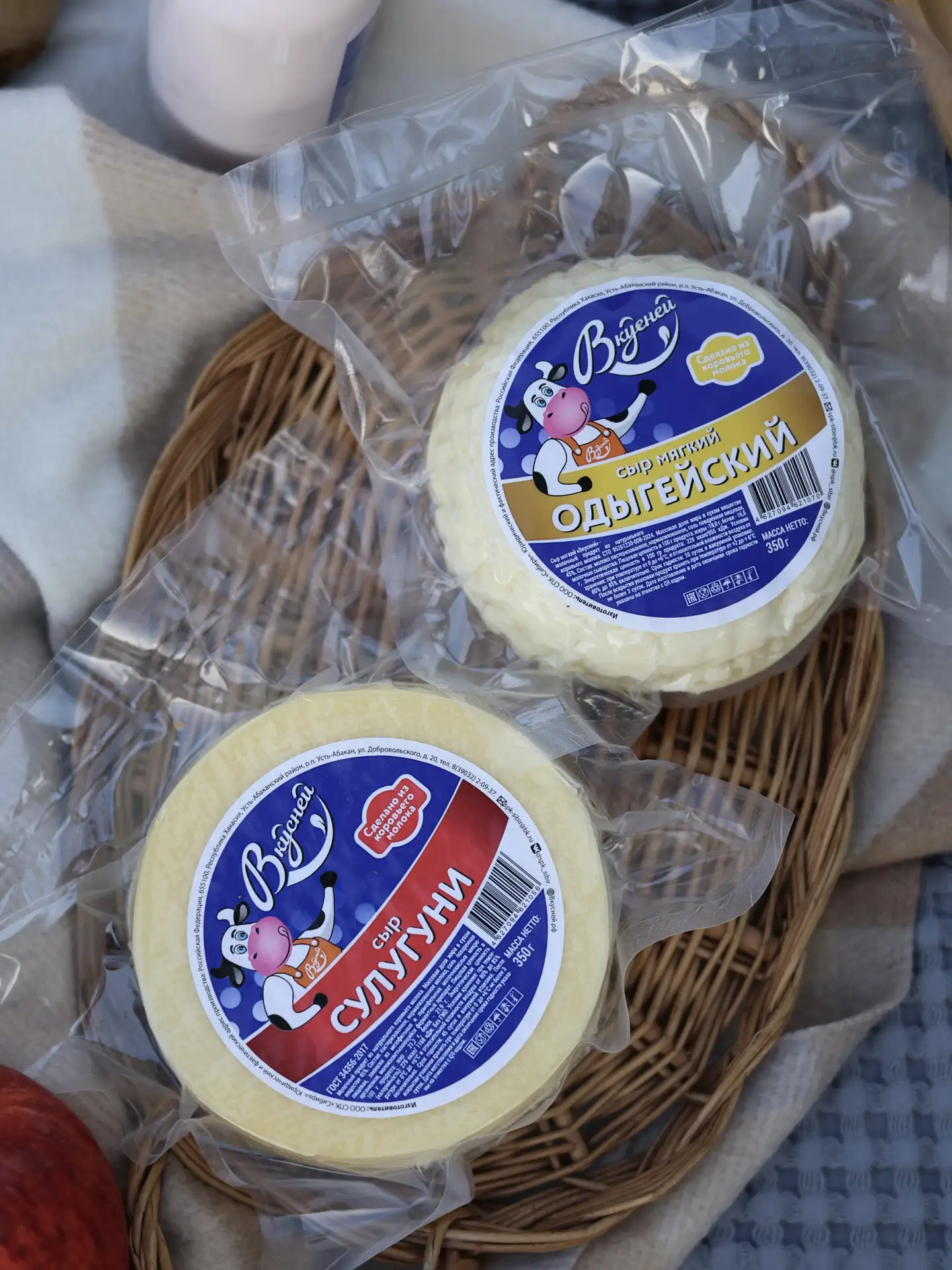 🧀 А вы знали, что в сыре действительно много белка?